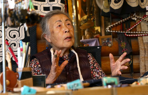 NAKAGAWA Yuko
